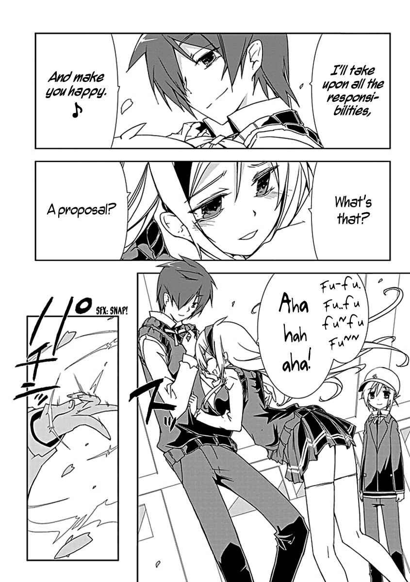 Page 37 Chapter 2 Hana Michi Otome
