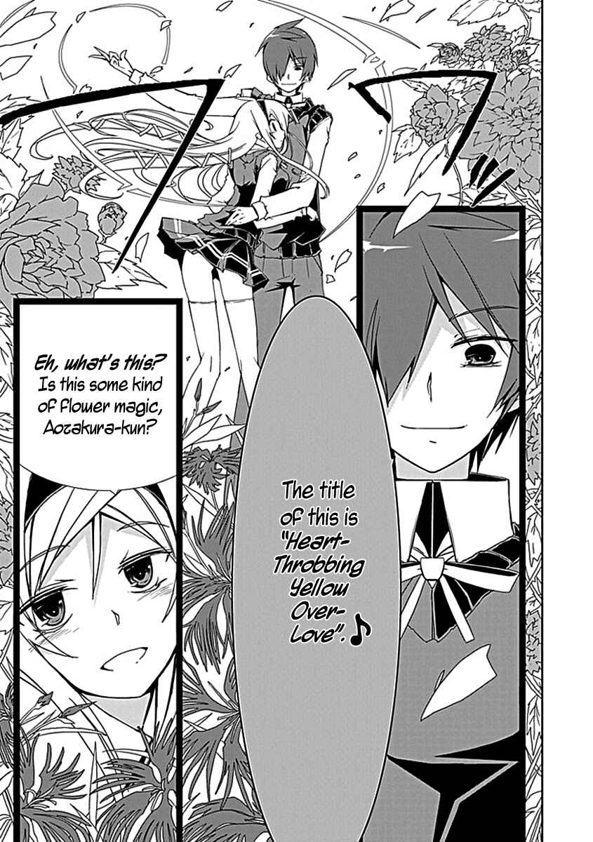 Page 38 Chapter 2 Hana Michi Otome