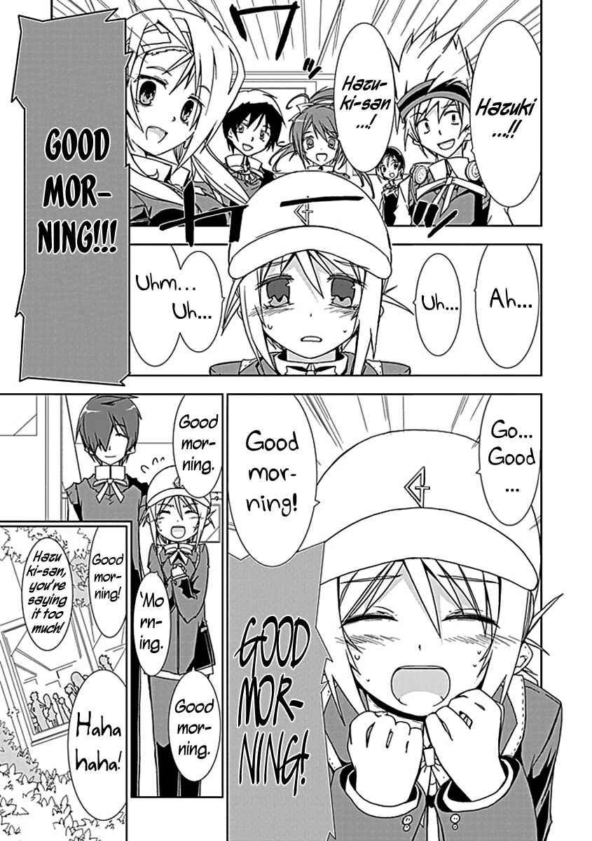 Page 8 Chapter 2 Hana Michi Otome
