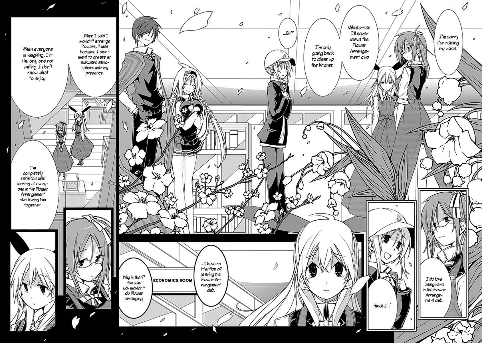 Page 11 Chapter 9 Hana Michi Otome