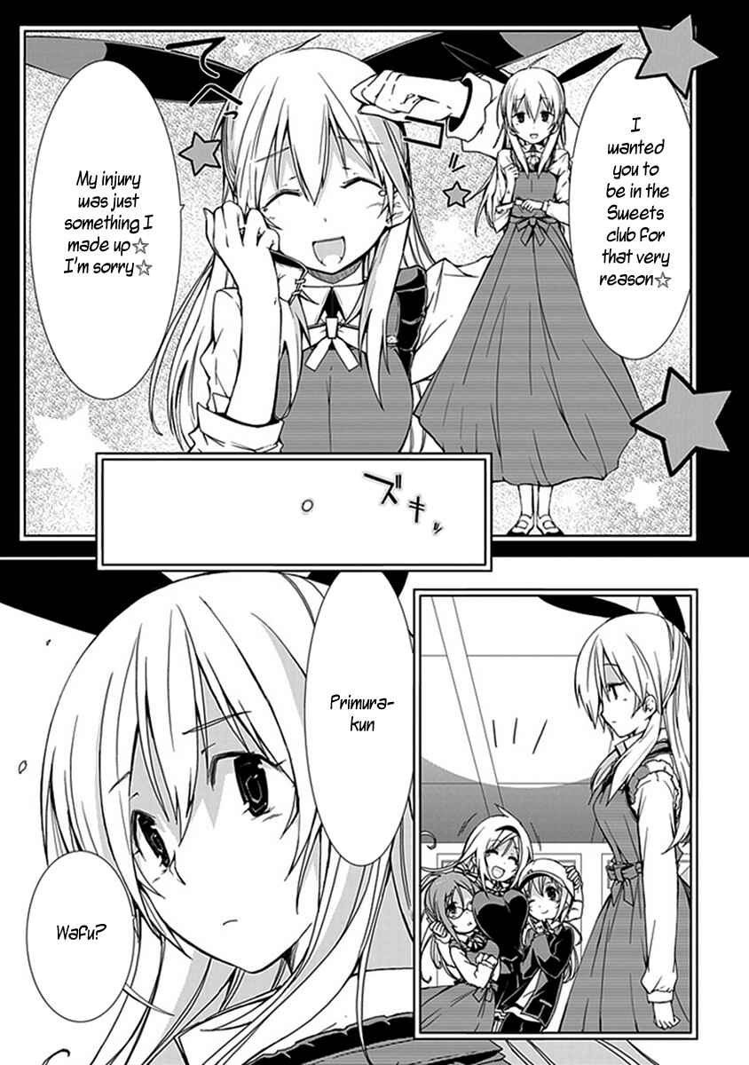 Page 13 Chapter 9 Hana Michi Otome