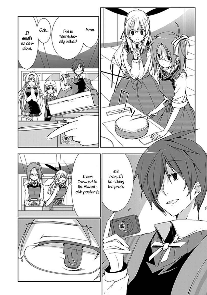 Page 7 Chapter 9 Hana Michi Otome