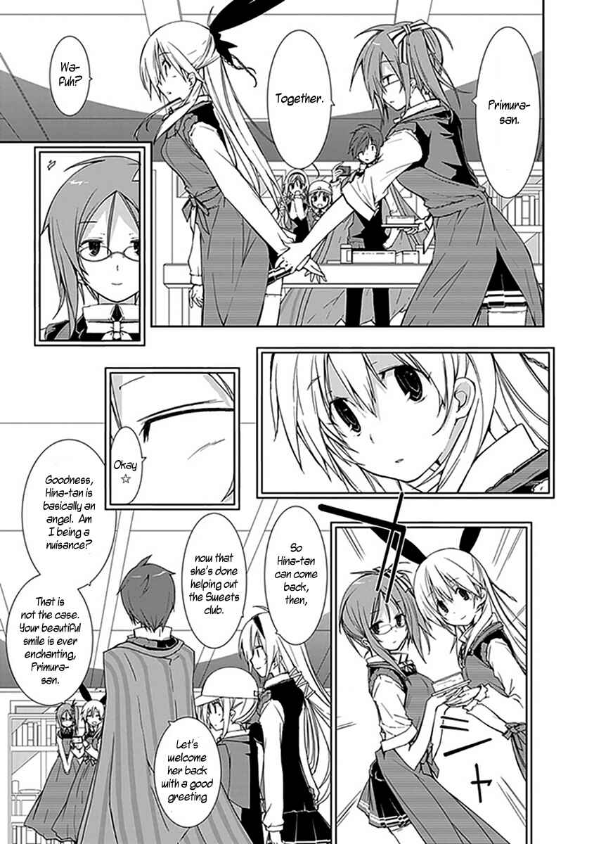 Page 8 Chapter 9 Hana Michi Otome