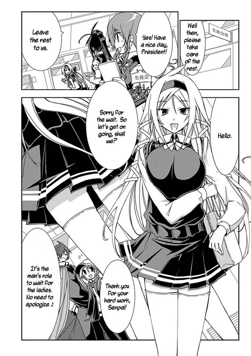 Page 6 Chapter 7 Hana Michi Otome