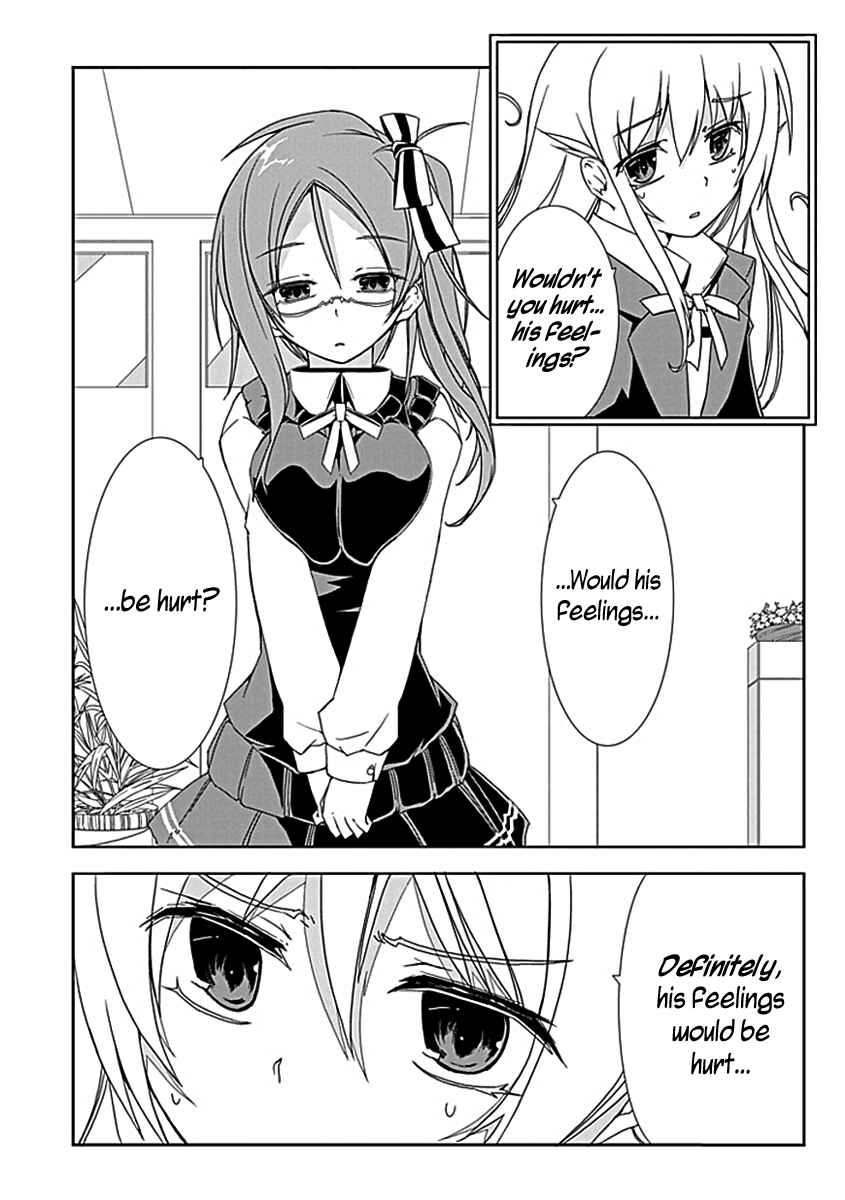 Page 20 Chapter 3 Hana Michi Otome