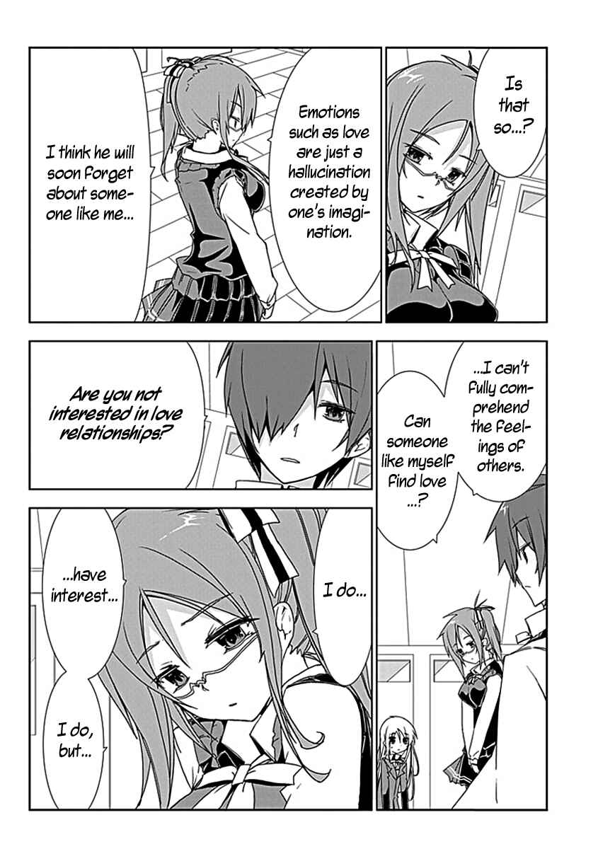 Page 21 Chapter 3 Hana Michi Otome