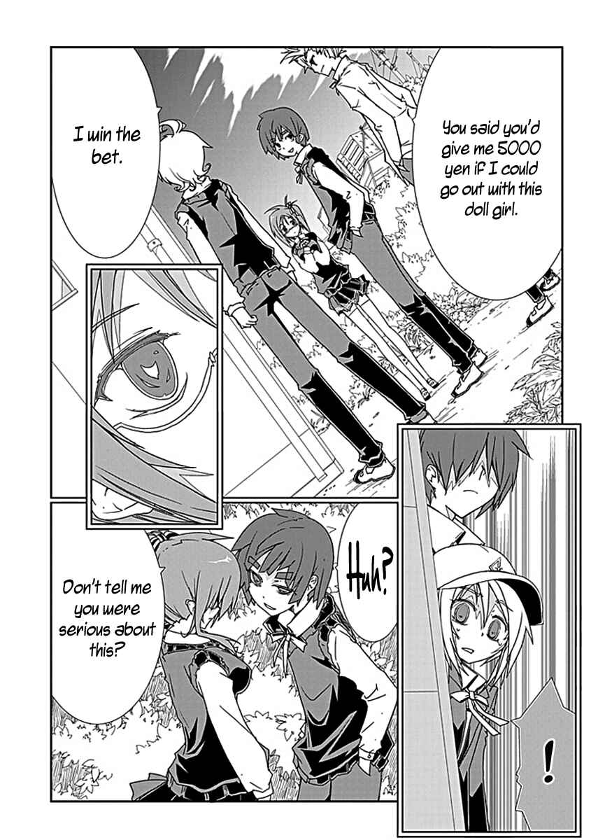 Page 26 Chapter 3 Hana Michi Otome