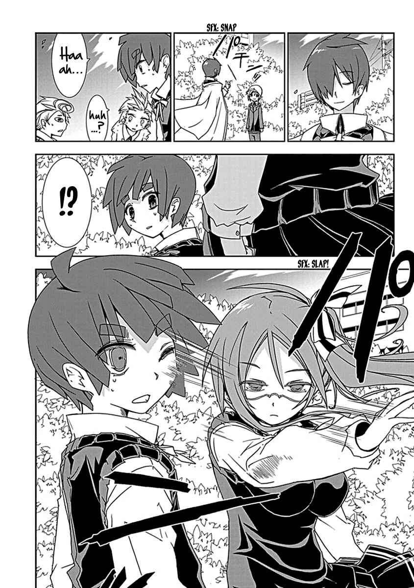 Page 32 Chapter 3 Hana Michi Otome