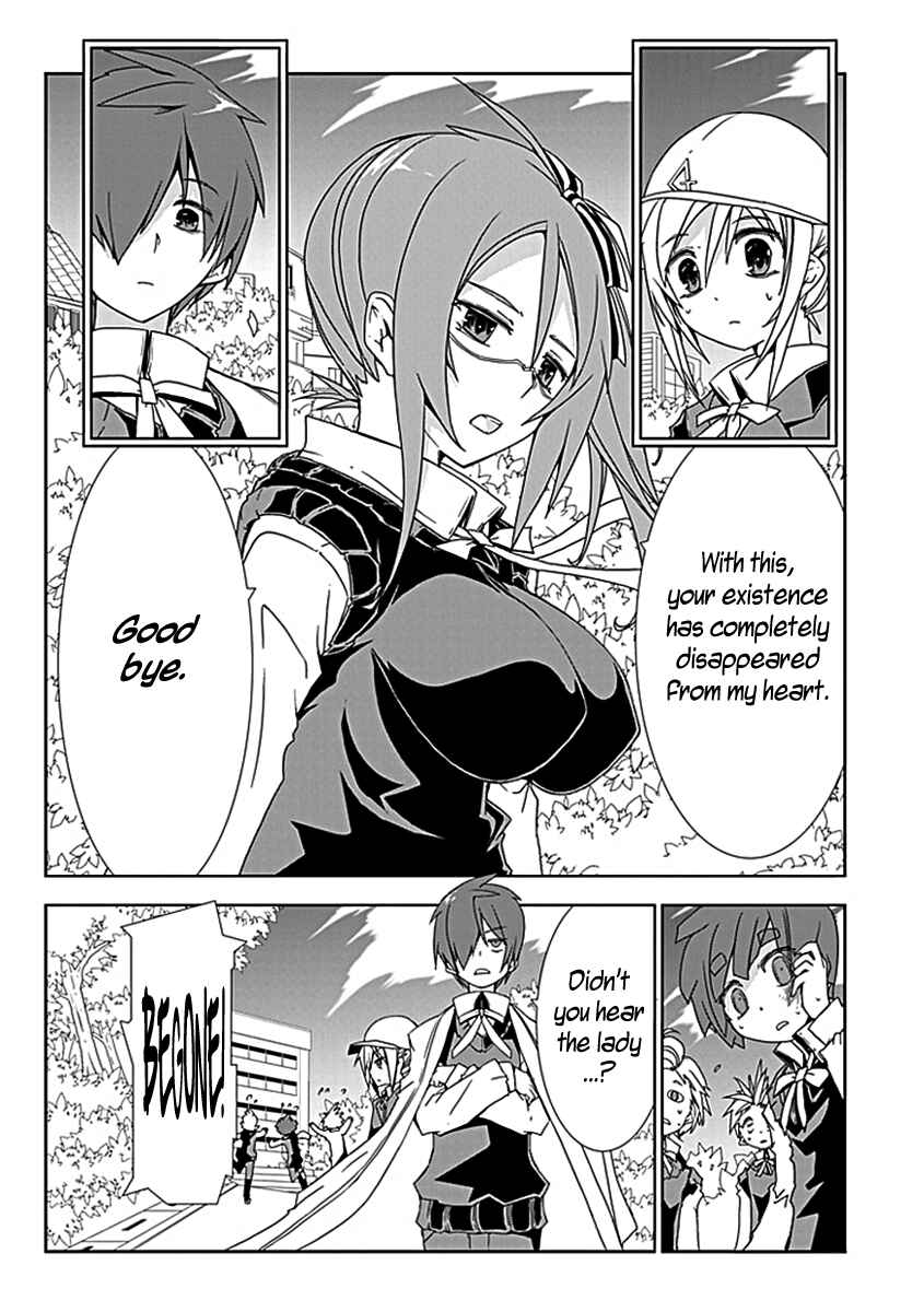 Page 33 Chapter 3 Hana Michi Otome