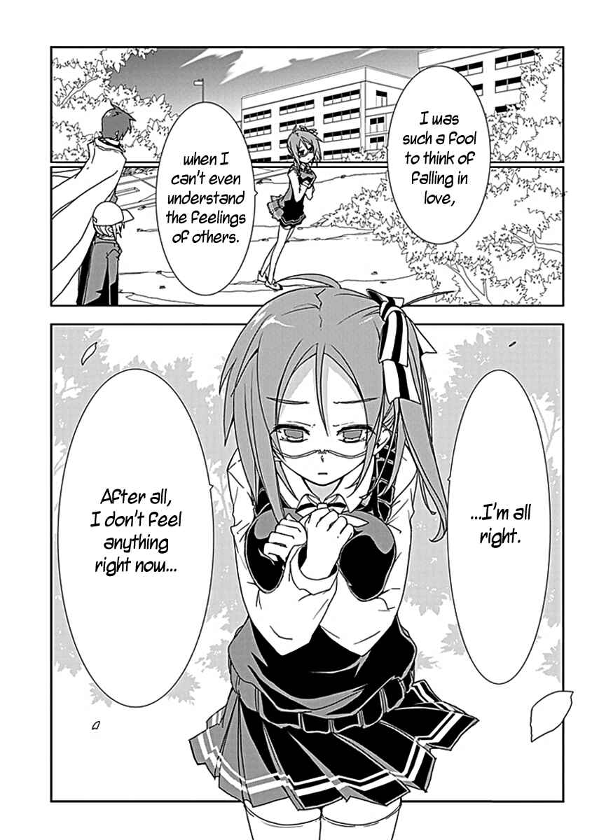 Page 34 Chapter 3 Hana Michi Otome