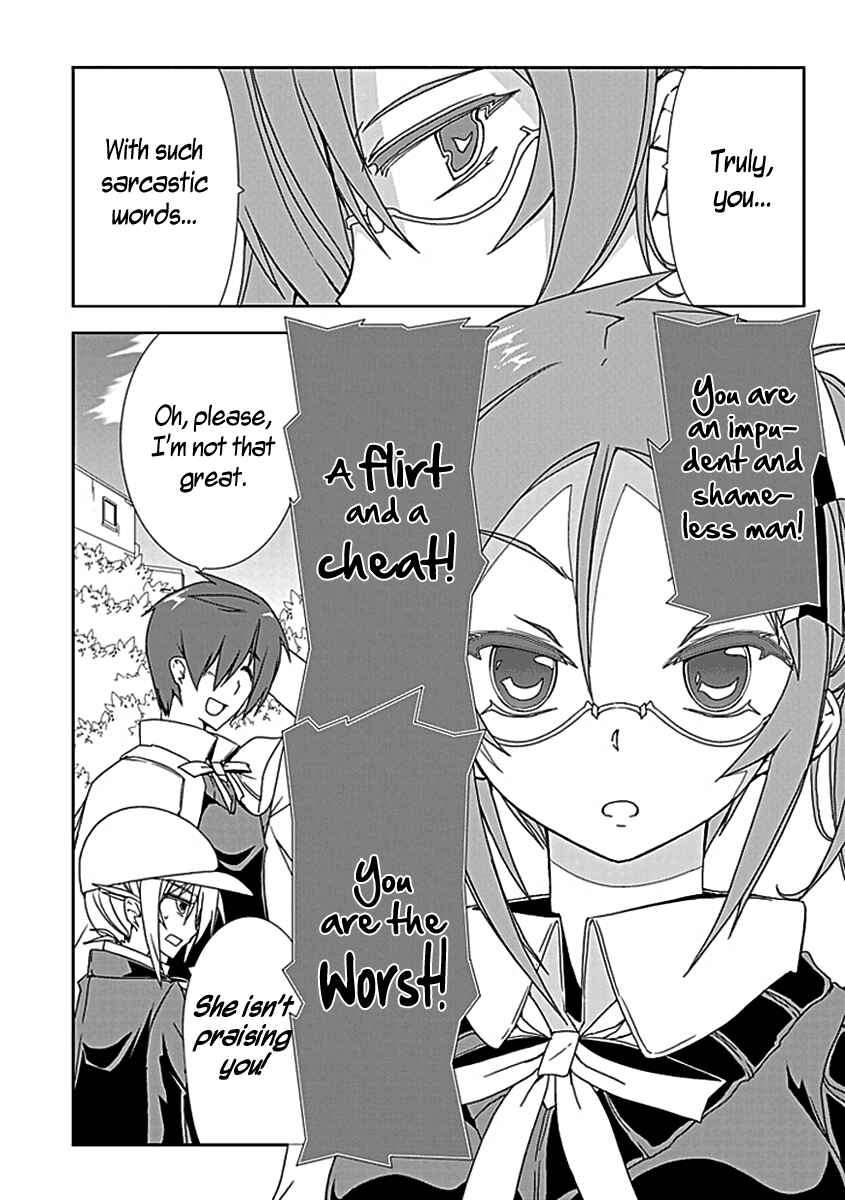 Page 38 Chapter 3 Hana Michi Otome