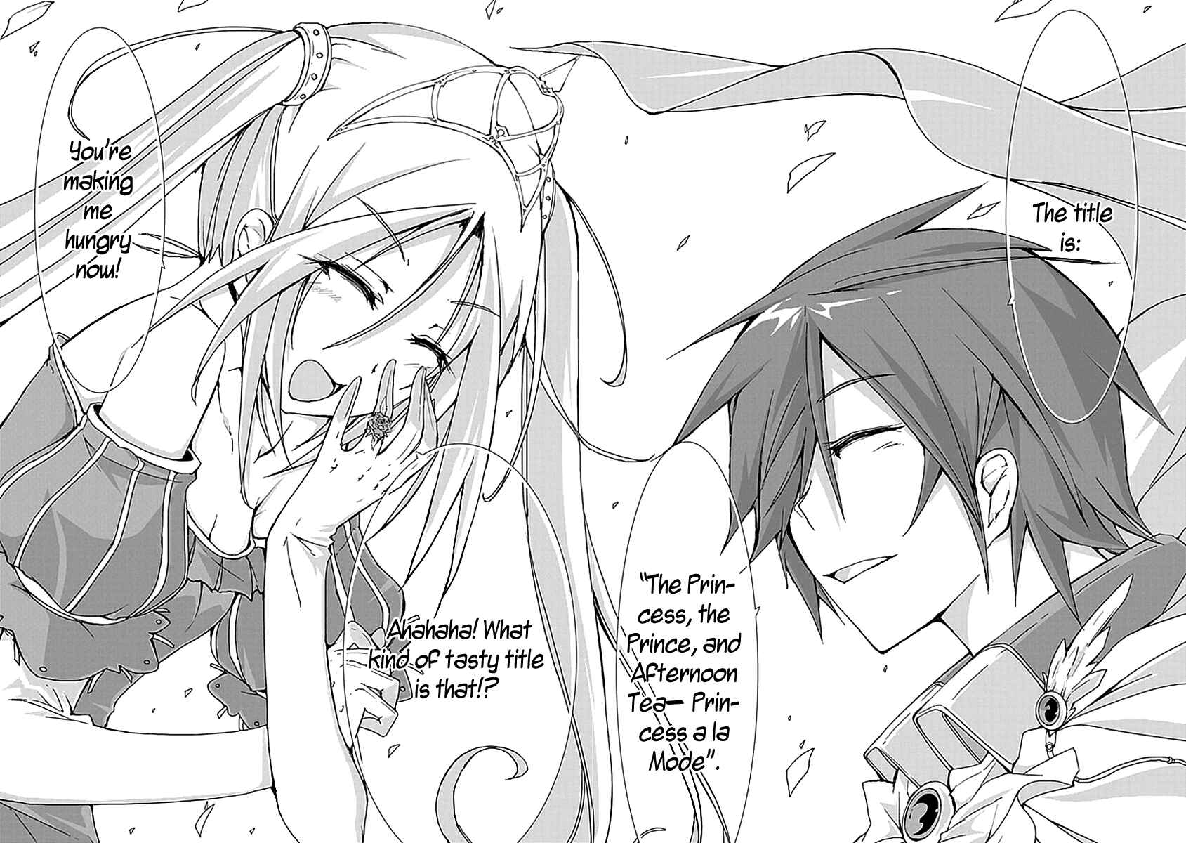Page 16 Chapter 6 Hana Michi Otome