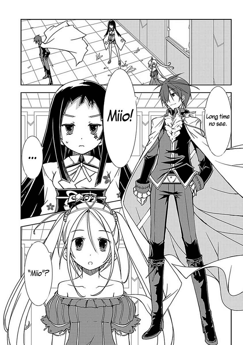 Page 5 Chapter 6 Hana Michi Otome
