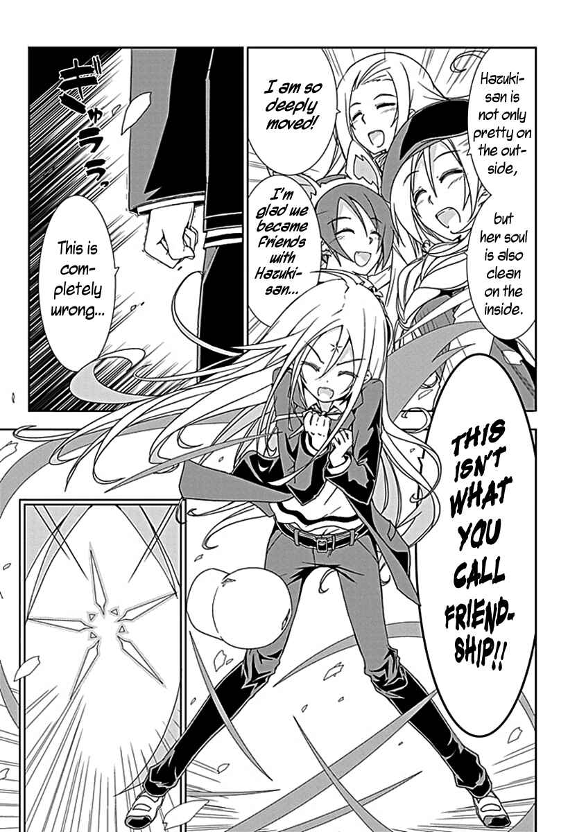 Page 18 Chapter 4 Hana Michi Otome