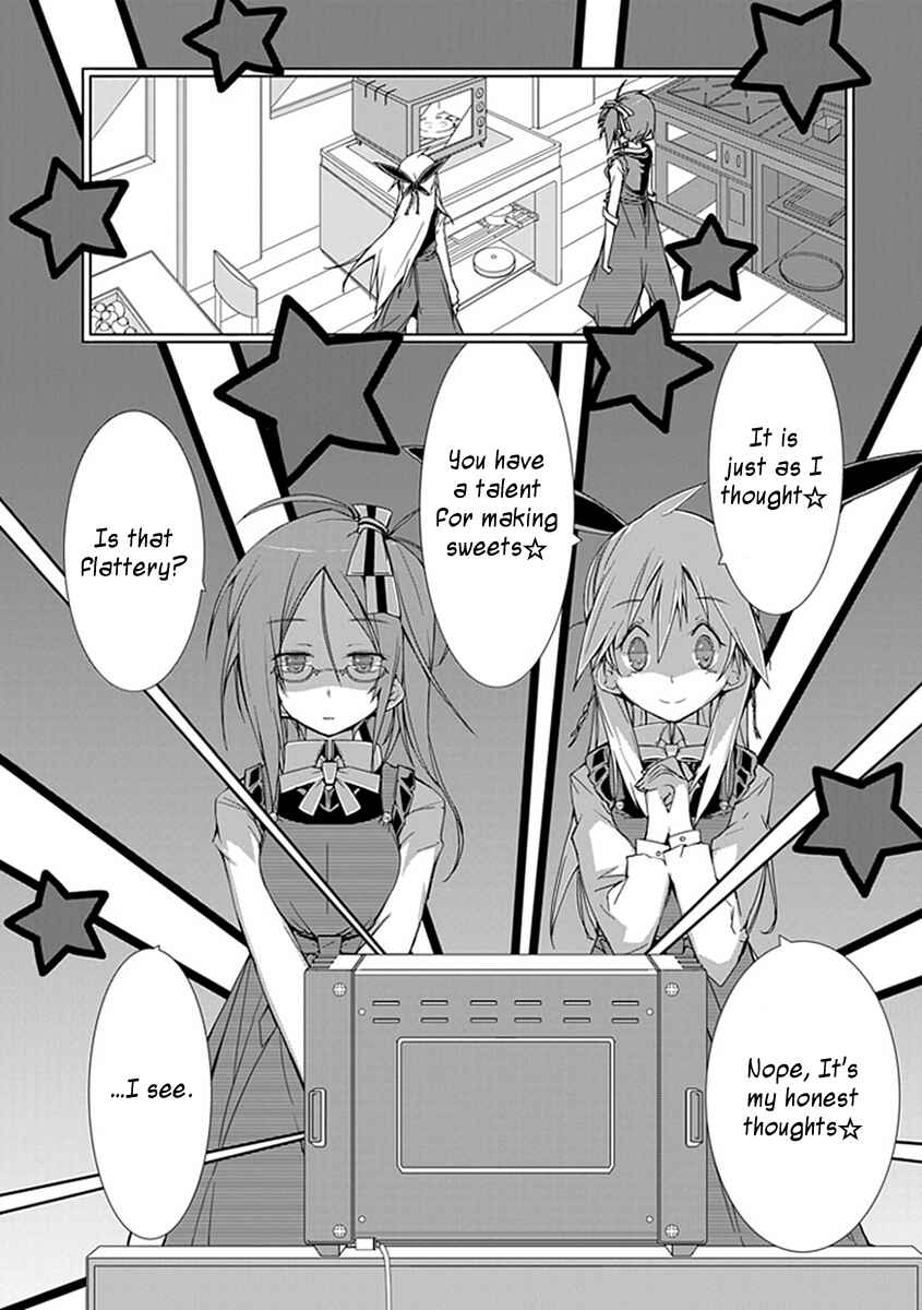 Page 10 Chapter 8 Hana Michi Otome