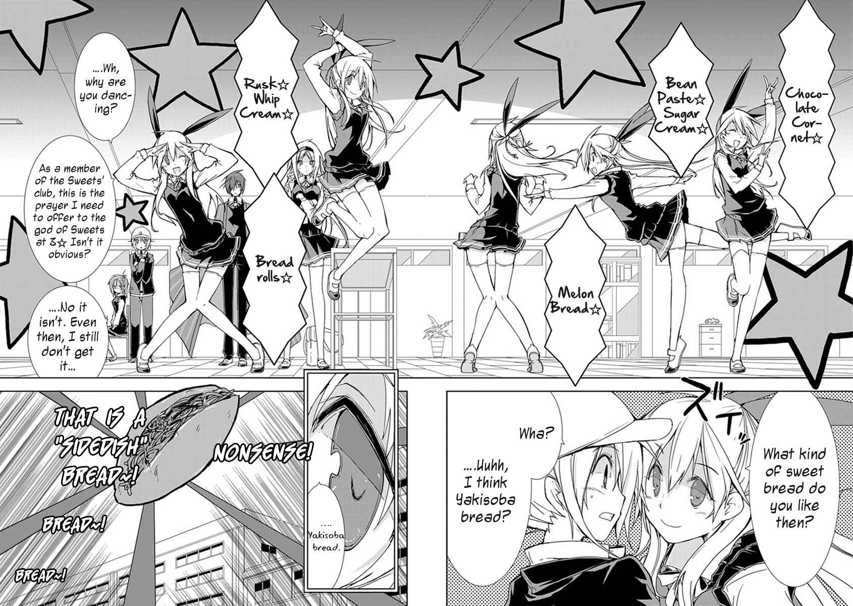 Page 3 Chapter 8 Hana Michi Otome