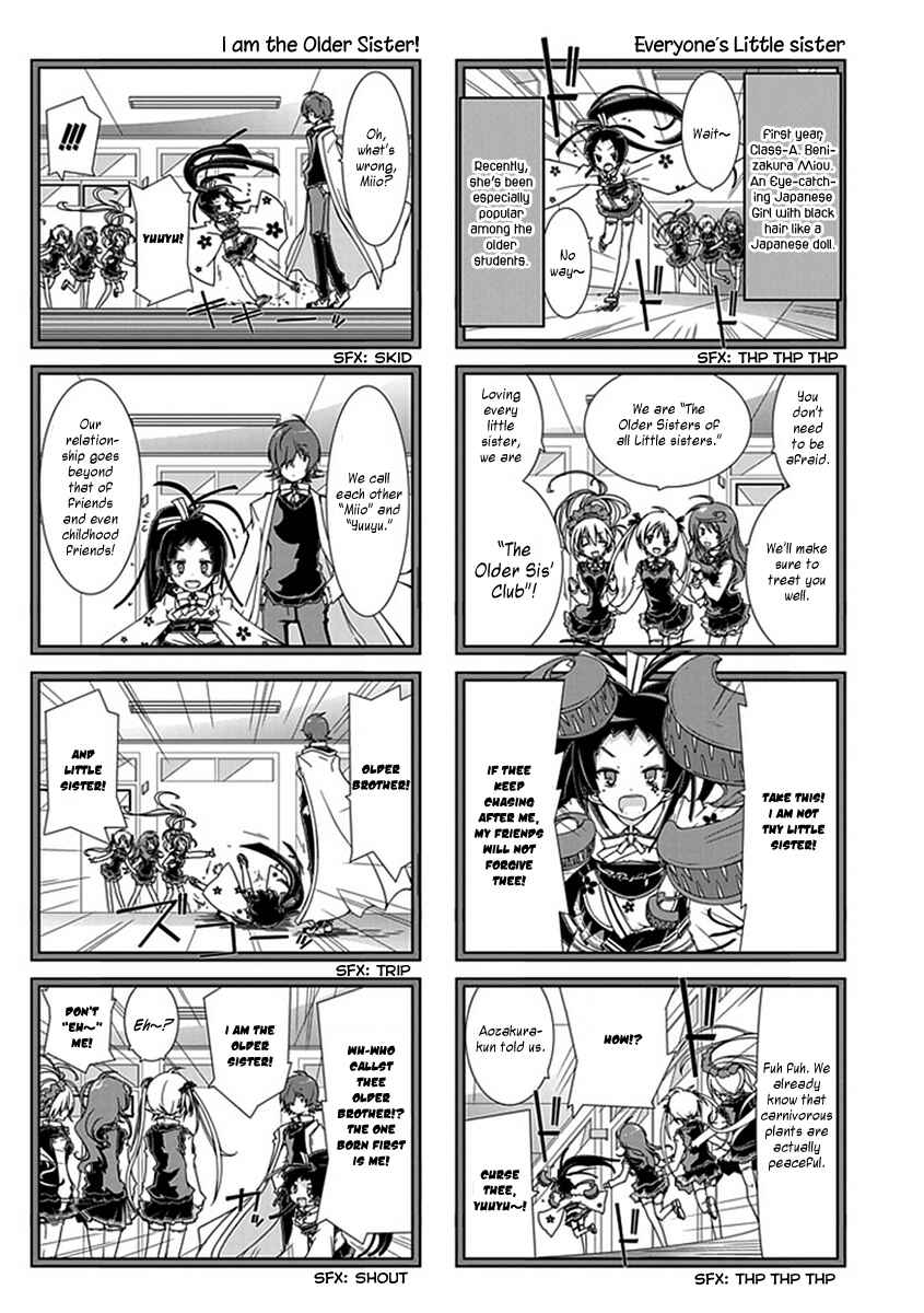 Page 8 Chapter 12 Hana Michi Otome