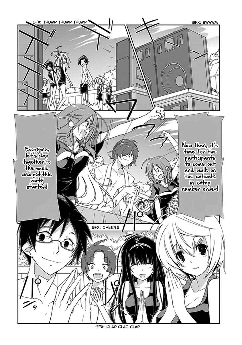 Page 13 Chapter 11 Hana Michi Otome