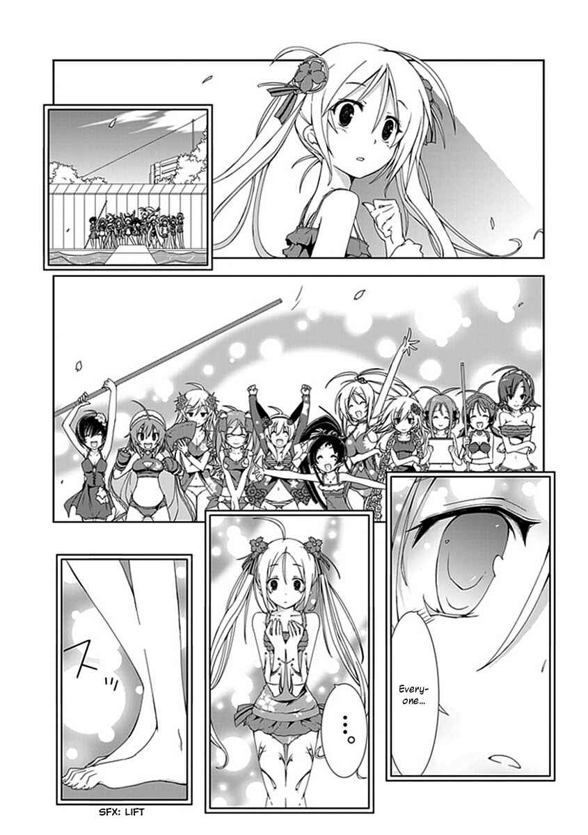 Page 18 Chapter 11 Hana Michi Otome