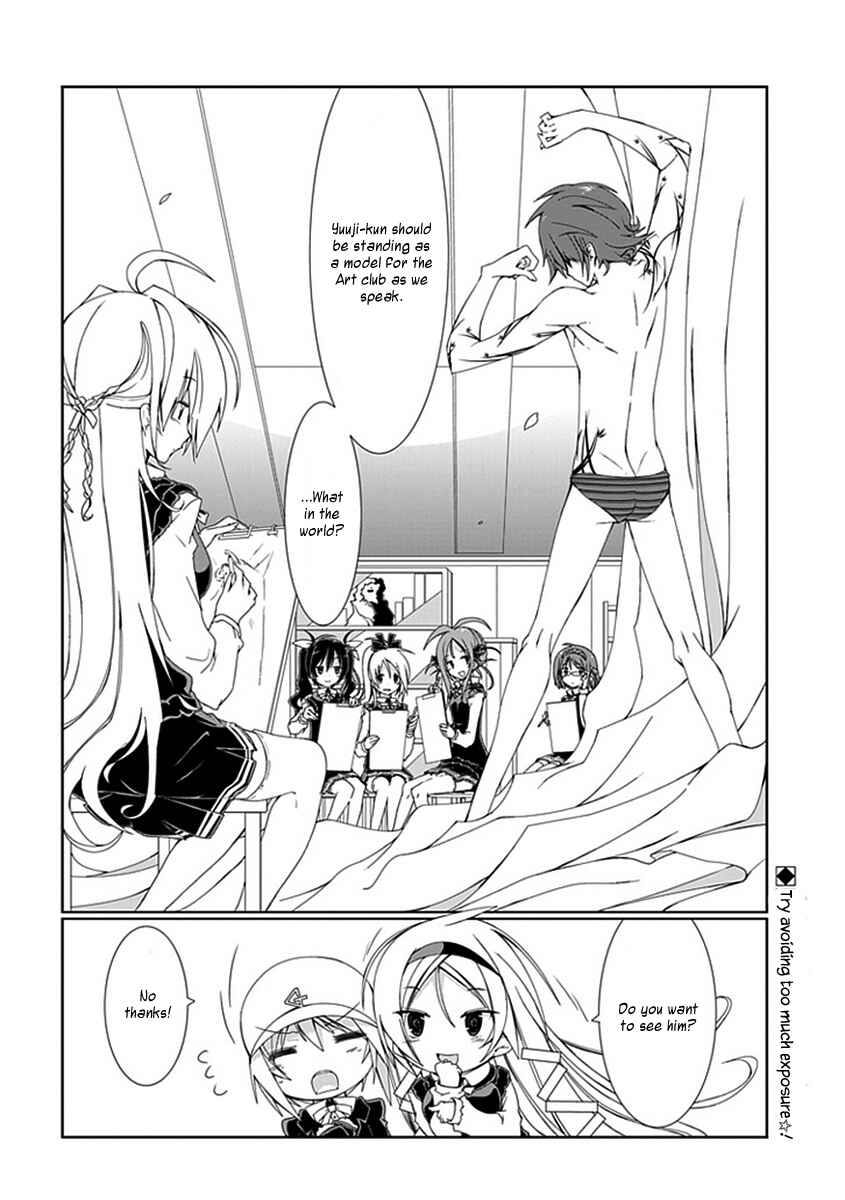 Page 24 Chapter 11 Hana Michi Otome