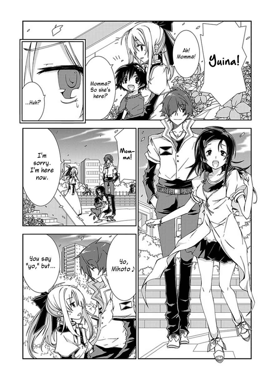 Page 12 Chapter 13 Hana Michi Otome