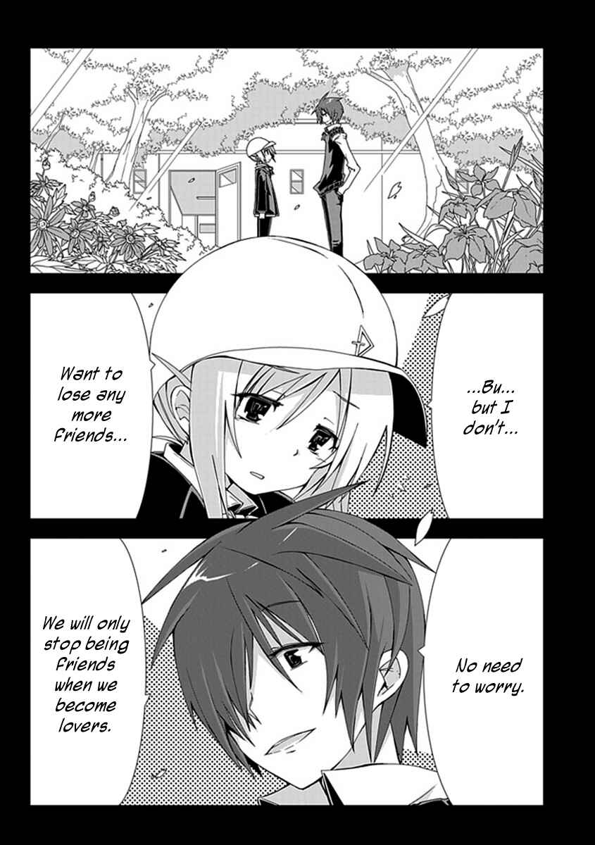 Page 18 Chapter 13 Hana Michi Otome