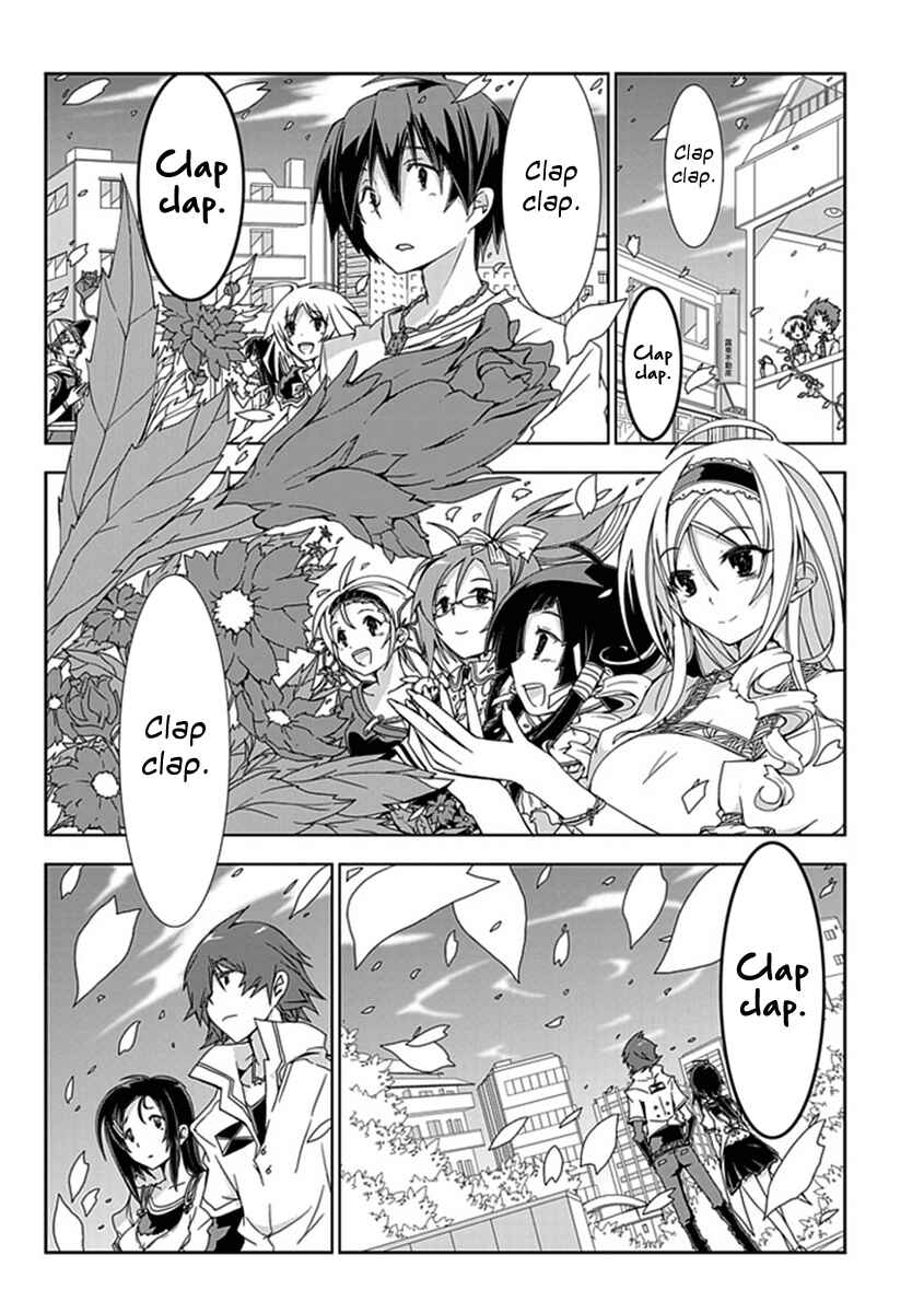 Page 8 Chapter 13 Hana Michi Otome
