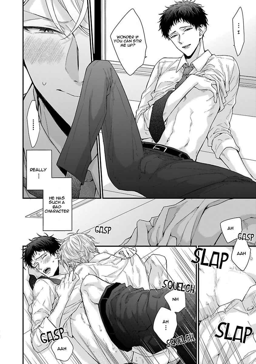 Page 2 Chapter 3 Ore to Kacho no Shujukankei