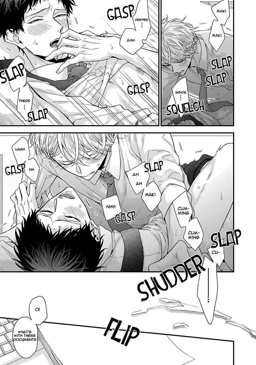 Page 3 Chapter 3 Ore to Kacho no Shujukankei