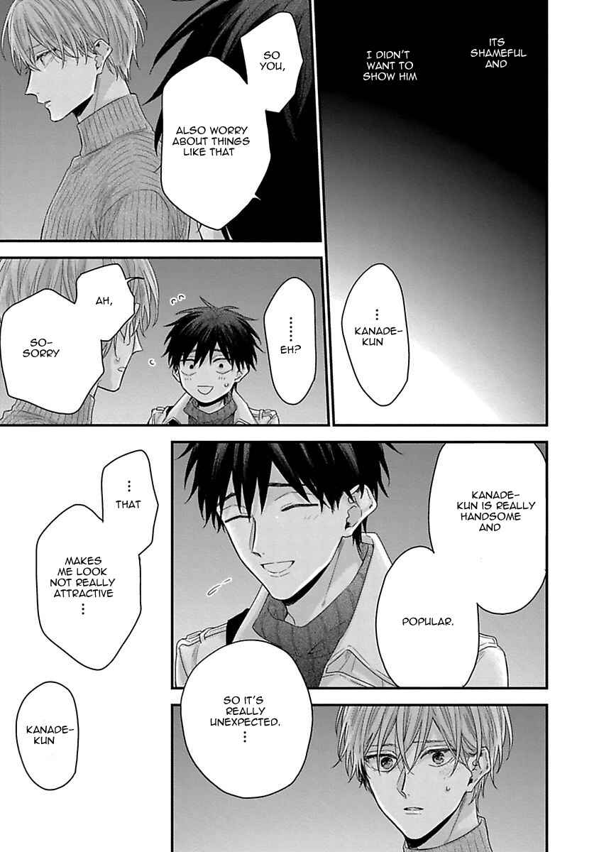 Page 22 Chapter 7 Ore to Kacho no Shujukankei