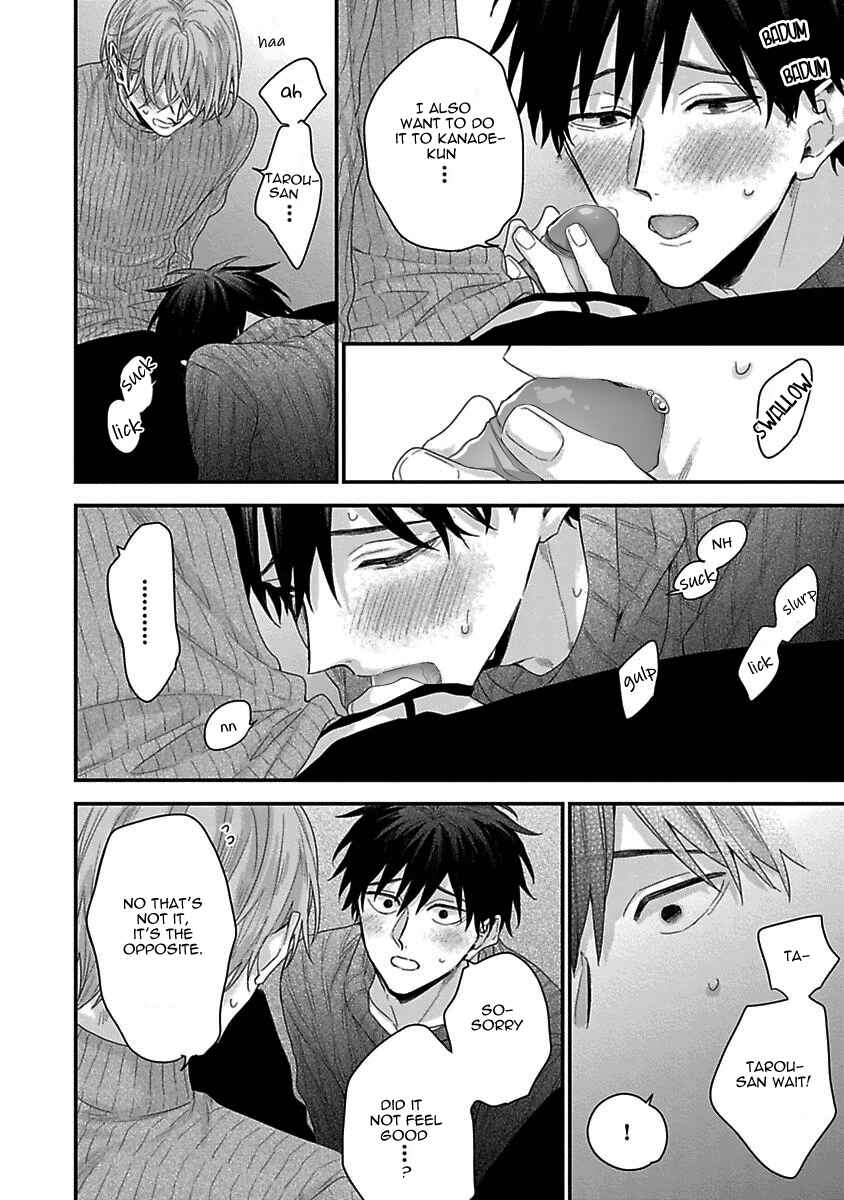 Page 25 Chapter 7 Ore to Kacho no Shujukankei