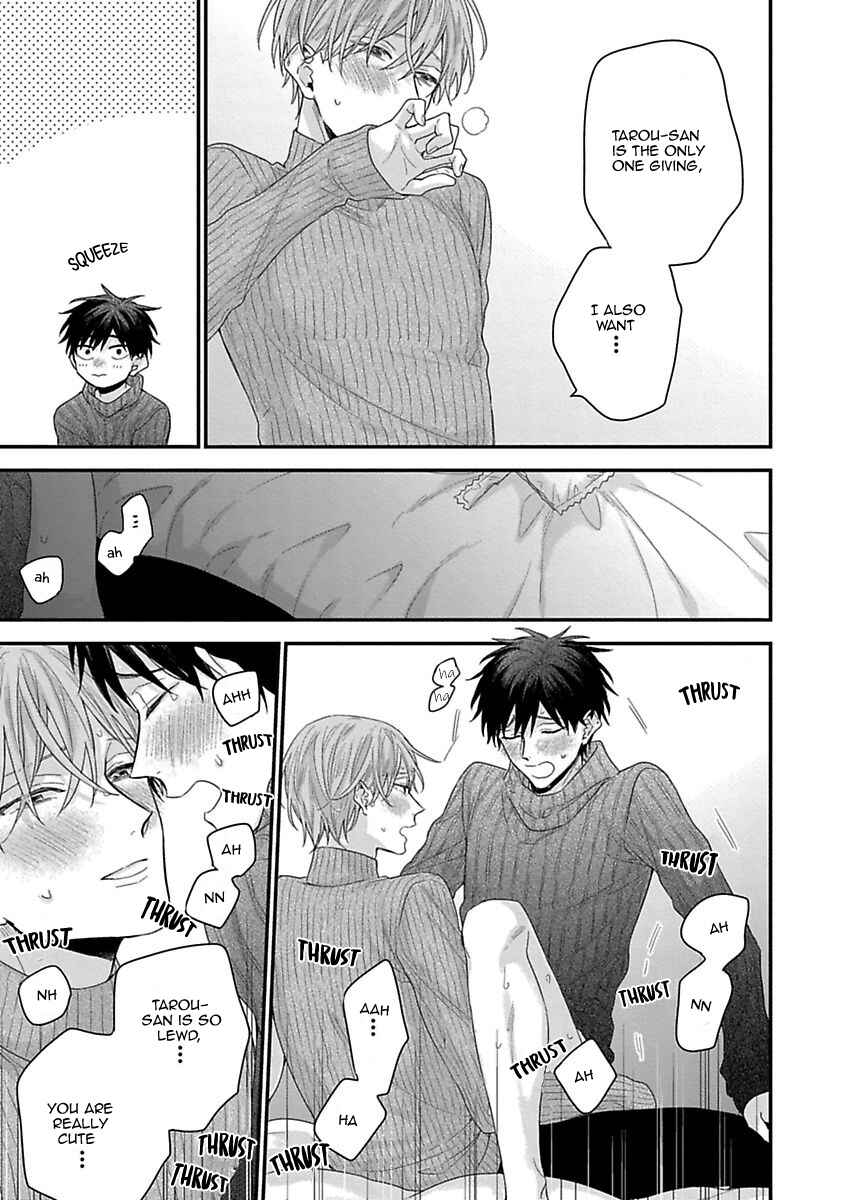 Page 26 Chapter 7 Ore to Kacho no Shujukankei