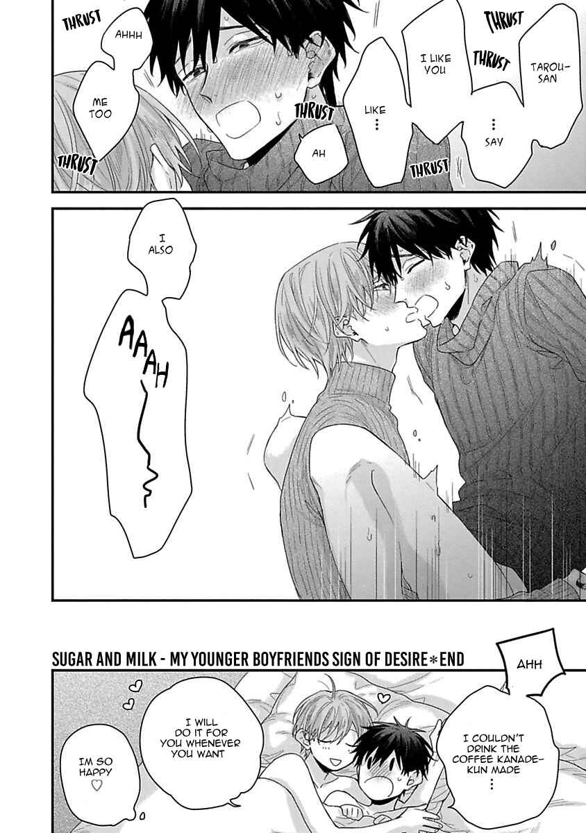 Page 27 Chapter 7 Ore to Kacho no Shujukankei