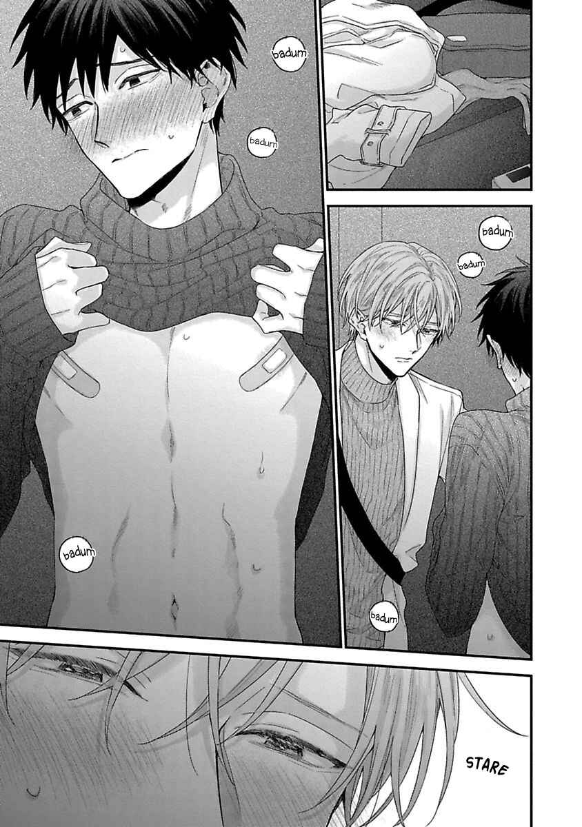 Page 6 Chapter 7 Ore to Kacho no Shujukankei