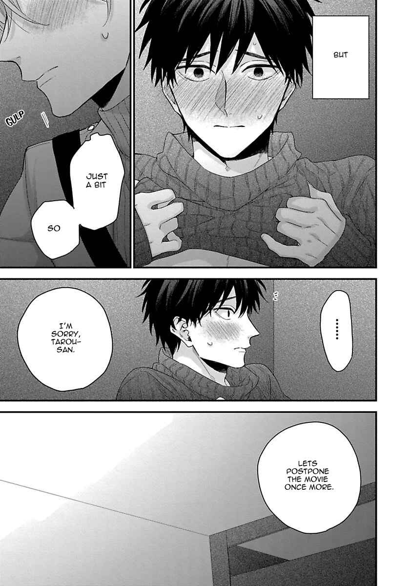 Page 8 Chapter 7 Ore to Kacho no Shujukankei