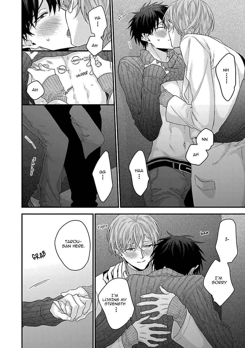 Page 9 Chapter 7 Ore to Kacho no Shujukankei