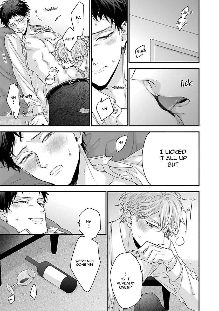 Page 7 Chapter 5 Ore to Kacho no Shujukankei