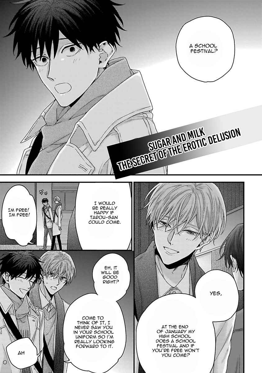 Page 1 Chapter 8 Ore to Kacho no Shujukankei