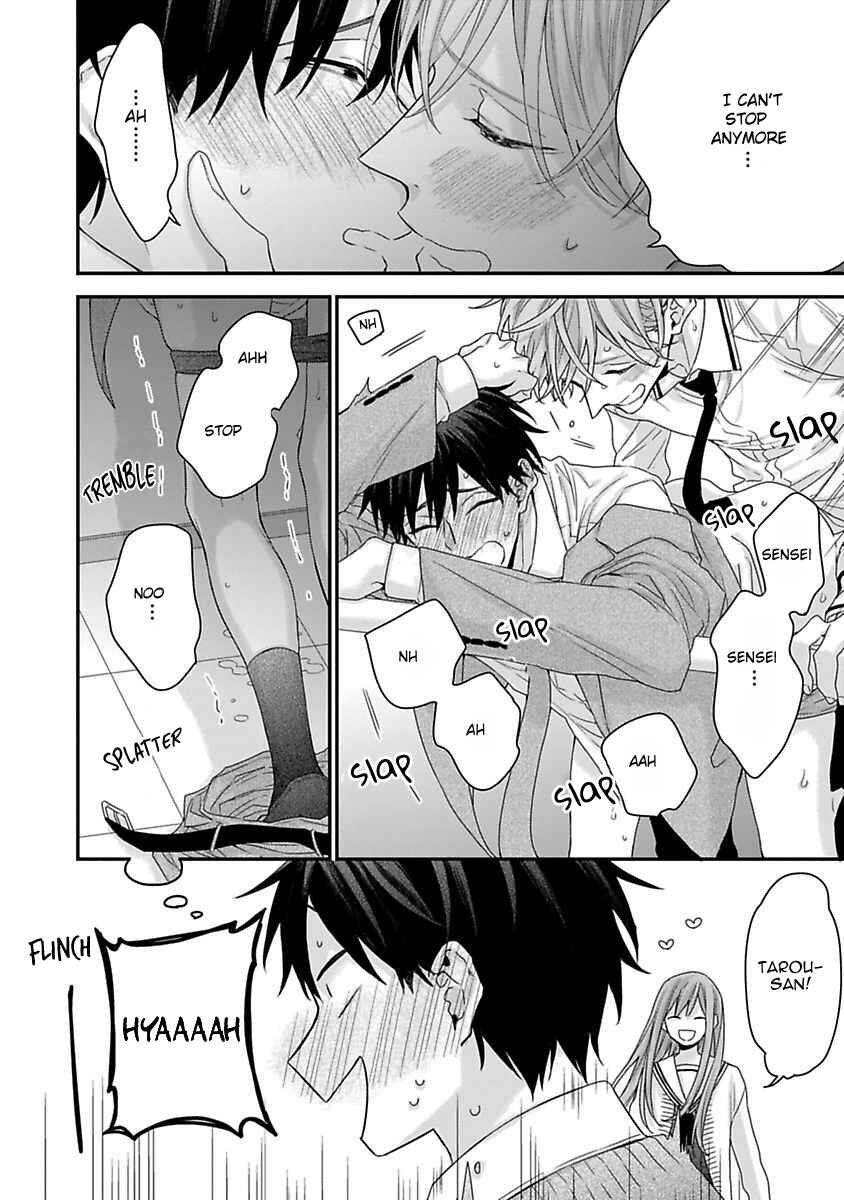 Page 10 Chapter 8 Ore to Kacho no Shujukankei