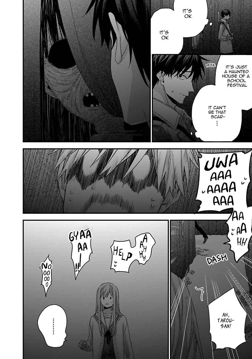 Page 14 Chapter 8 Ore to Kacho no Shujukankei