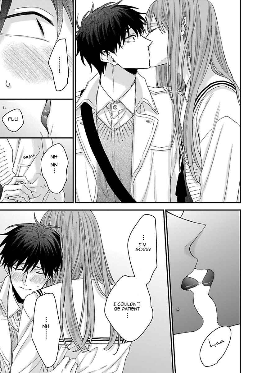 Page 17 Chapter 8 Ore to Kacho no Shujukankei