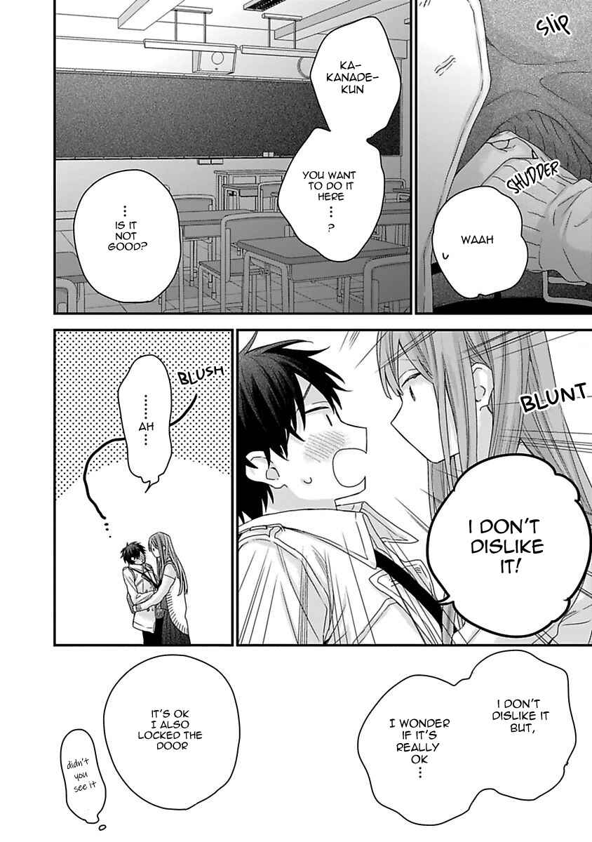 Page 18 Chapter 8 Ore to Kacho no Shujukankei