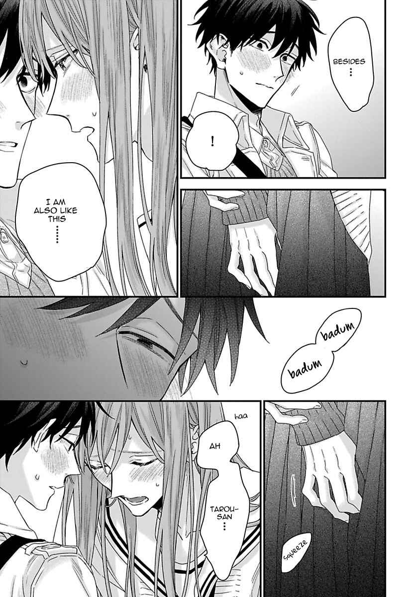 Page 19 Chapter 8 Ore to Kacho no Shujukankei