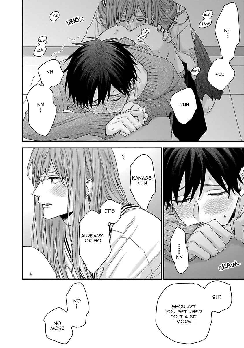Page 24 Chapter 8 Ore to Kacho no Shujukankei