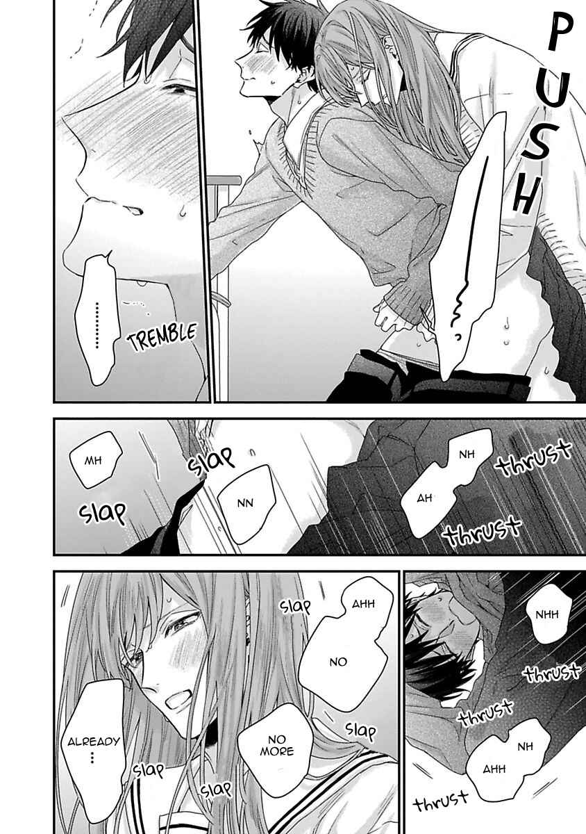 Page 26 Chapter 8 Ore to Kacho no Shujukankei