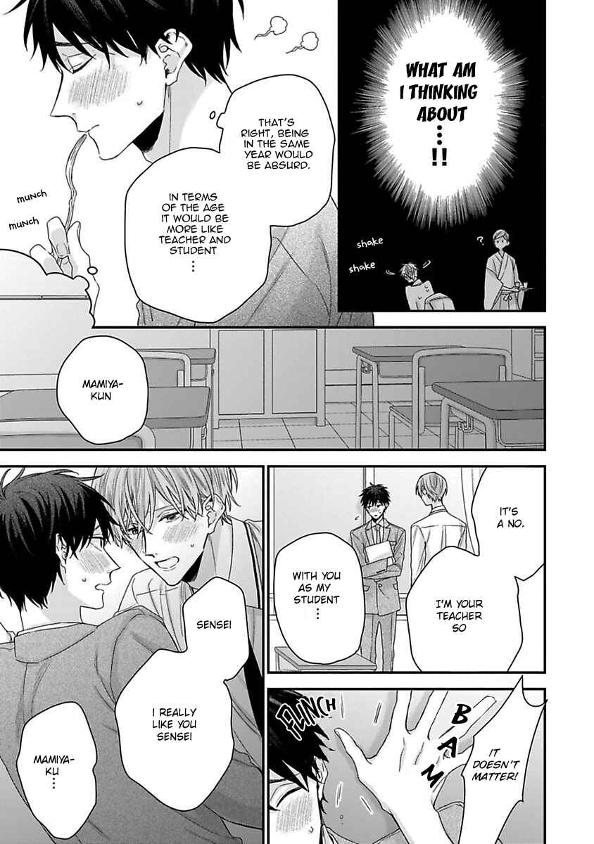 Page 9 Chapter 8 Ore to Kacho no Shujukankei