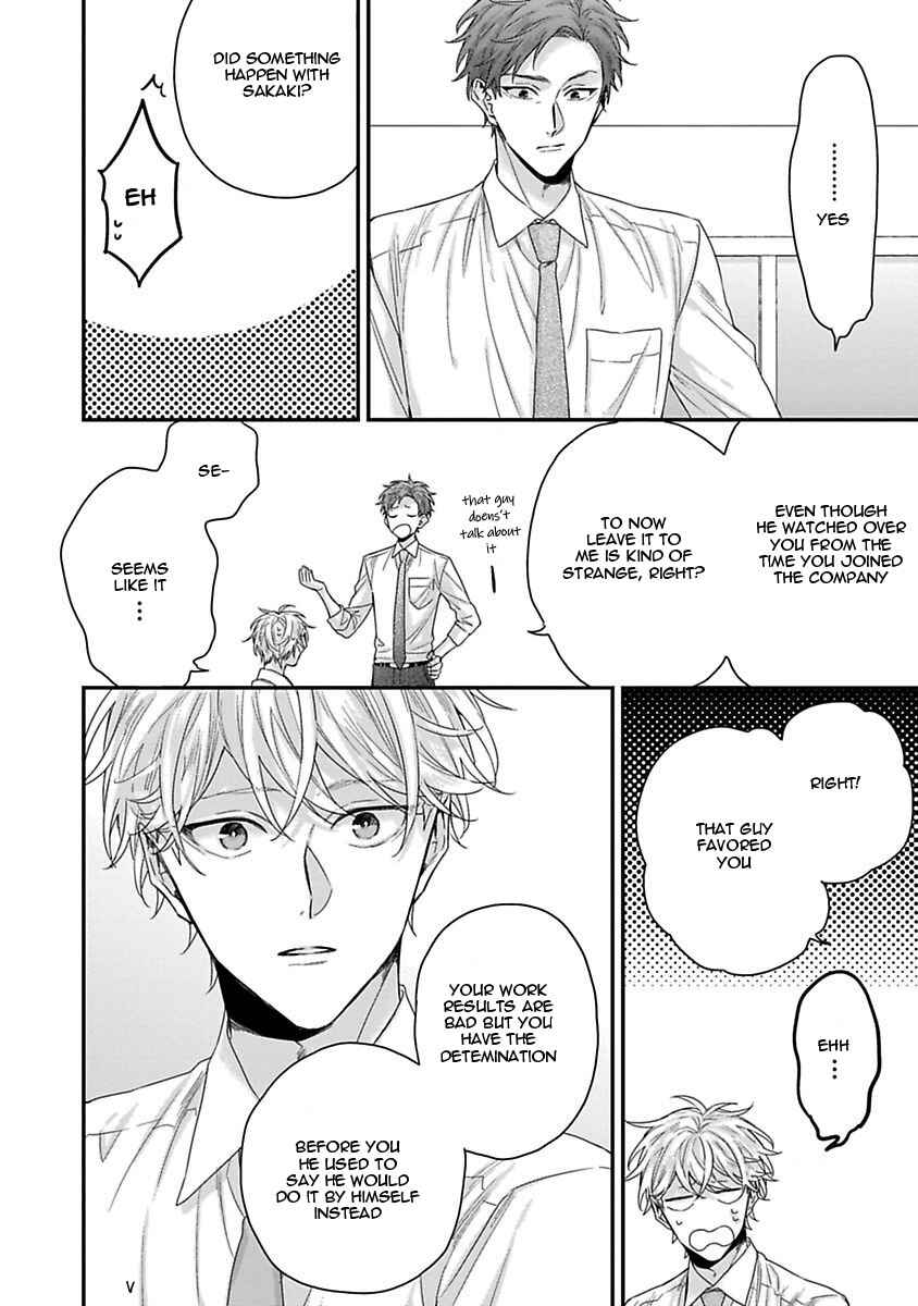 Page 12 Chapter 2 Ore to Kacho no Shujukankei
