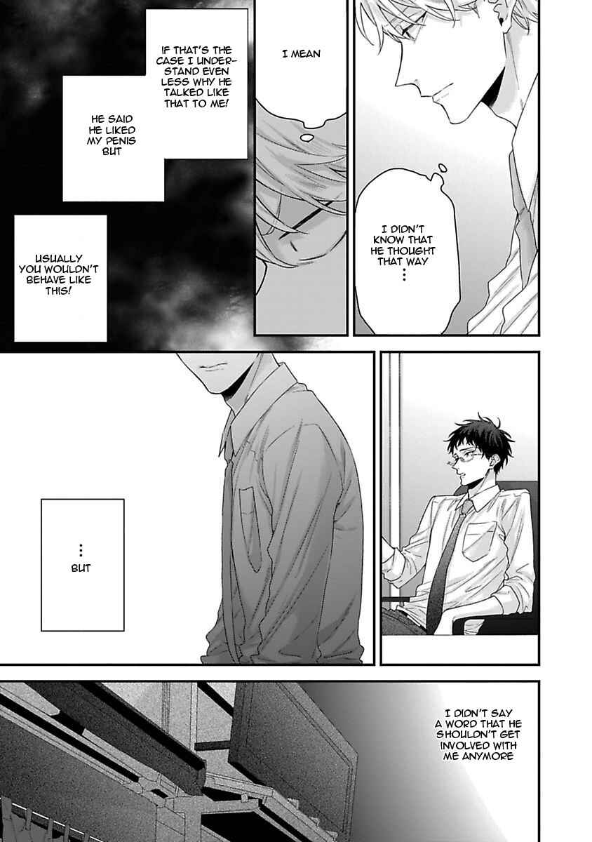 Page 13 Chapter 2 Ore to Kacho no Shujukankei