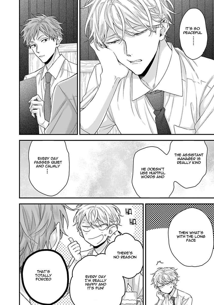 Page 14 Chapter 2 Ore to Kacho no Shujukankei