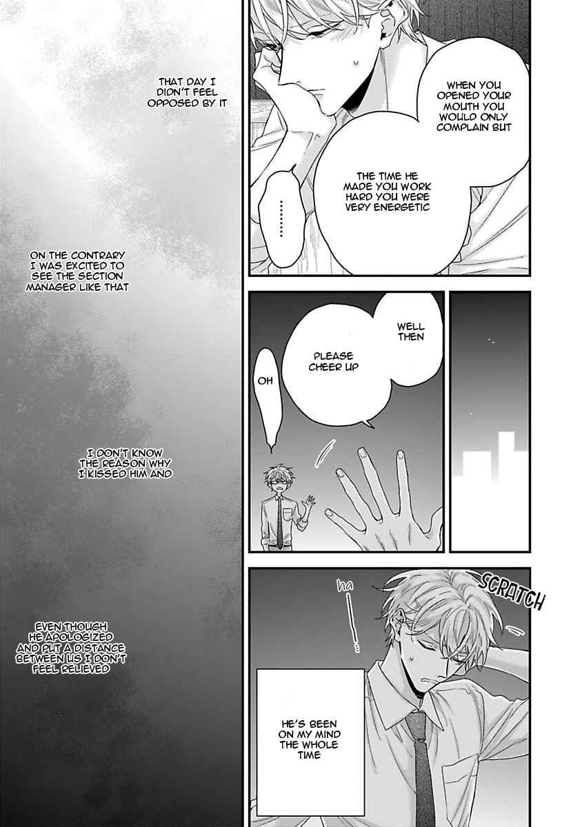 Page 15 Chapter 2 Ore to Kacho no Shujukankei